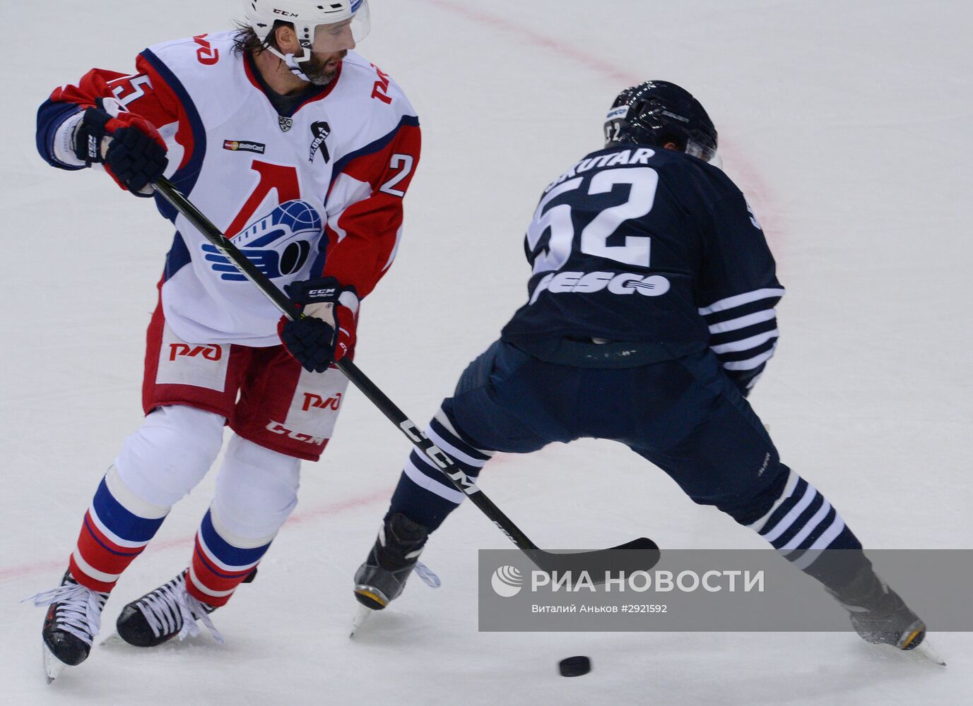 Хоккей. КХЛ. Матч "Адмирал" - "Локомотив"