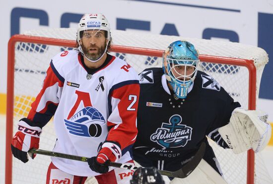 Хоккей. КХЛ. Матч "Адмирал" - "Локомотив"