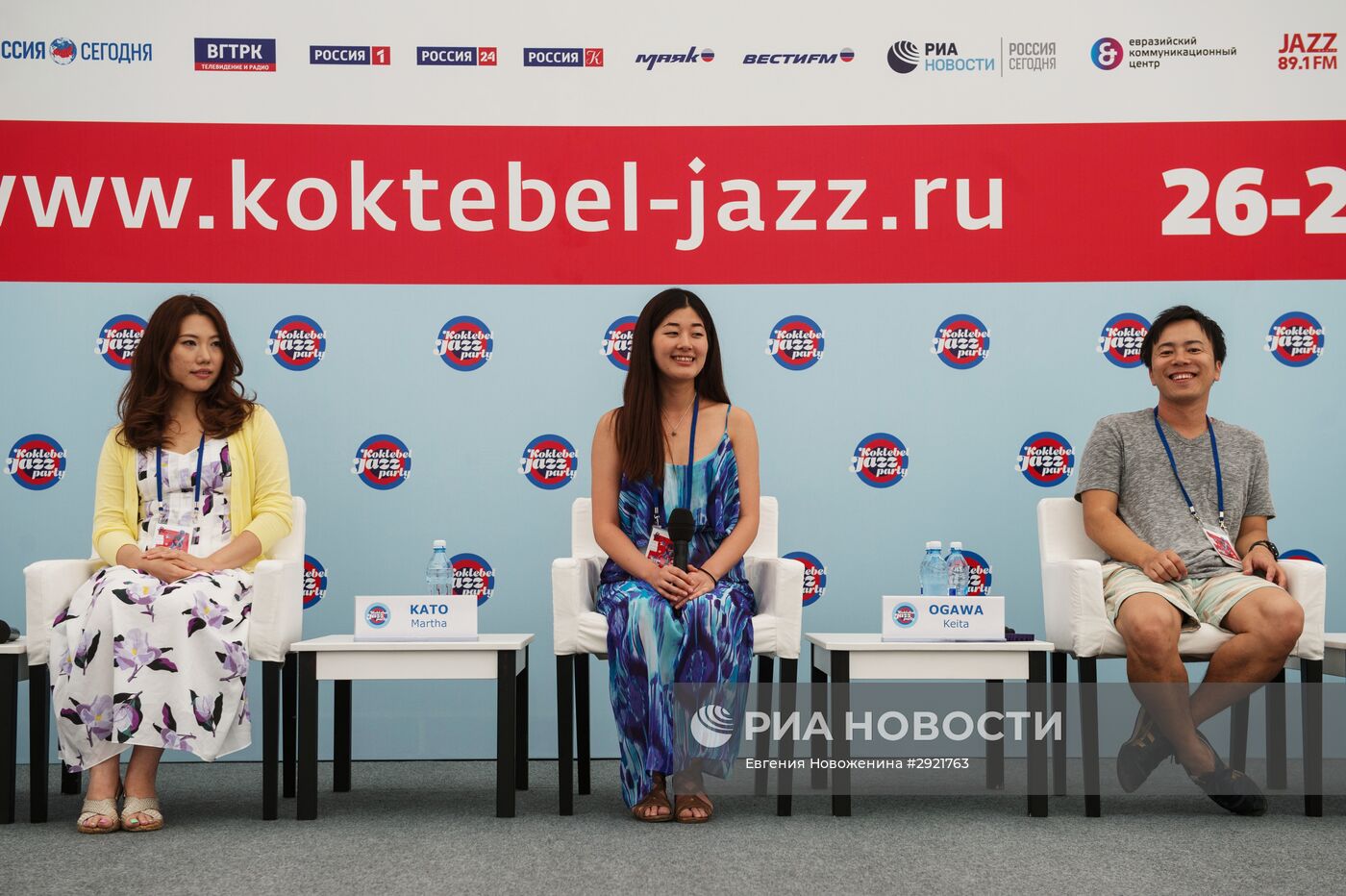 Джазовый фестиваль Koktebel Jazz Party