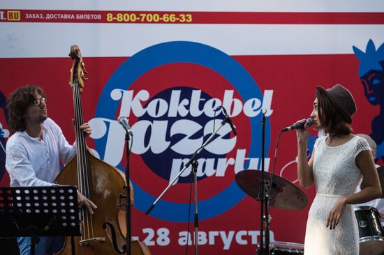 Джазовый фестиваль Koktebel Jazz Party