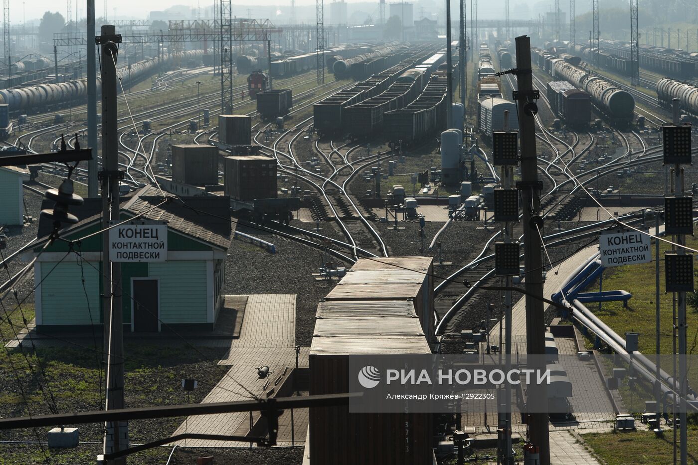 Сортировочная станция "Инская" в Новосибирске
