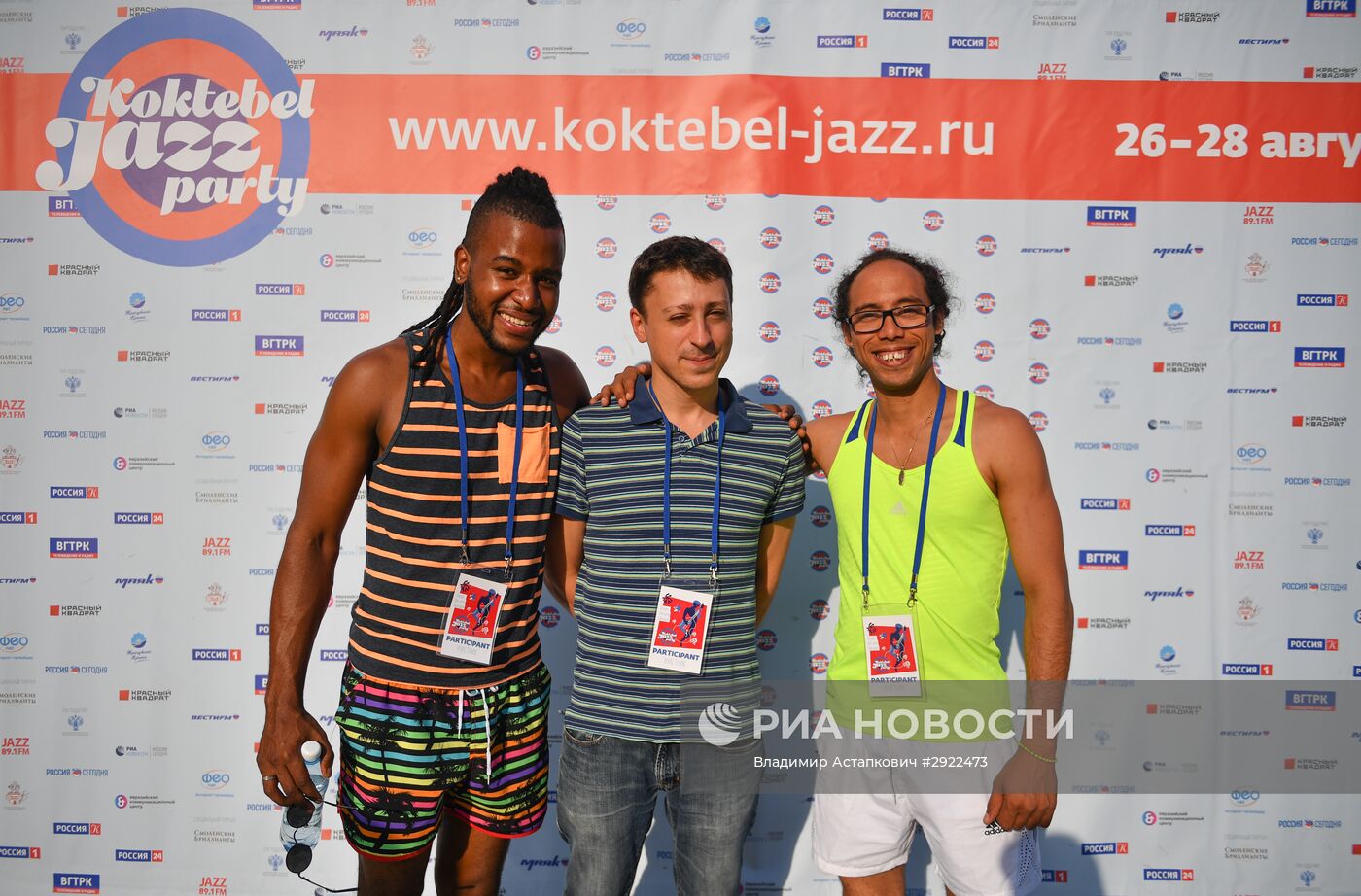 Джазовый фестиваль Koktebel Jazz Party