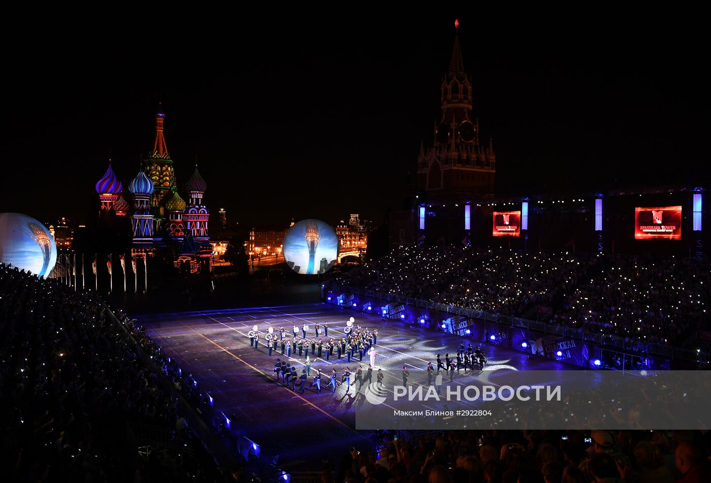 Открытие Международного военно-музыкального фестиваля "Спасская башня - 2016"