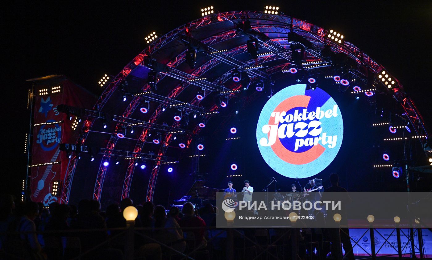Джазовый фестиваль Koktebel Jazz Party