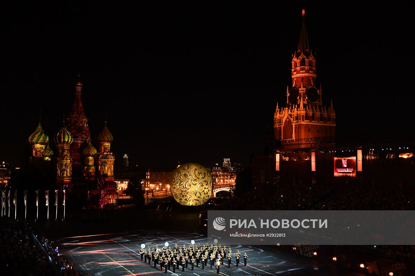 Открытие Международного военно-музыкального фестиваля "Спасская башня - 2016"