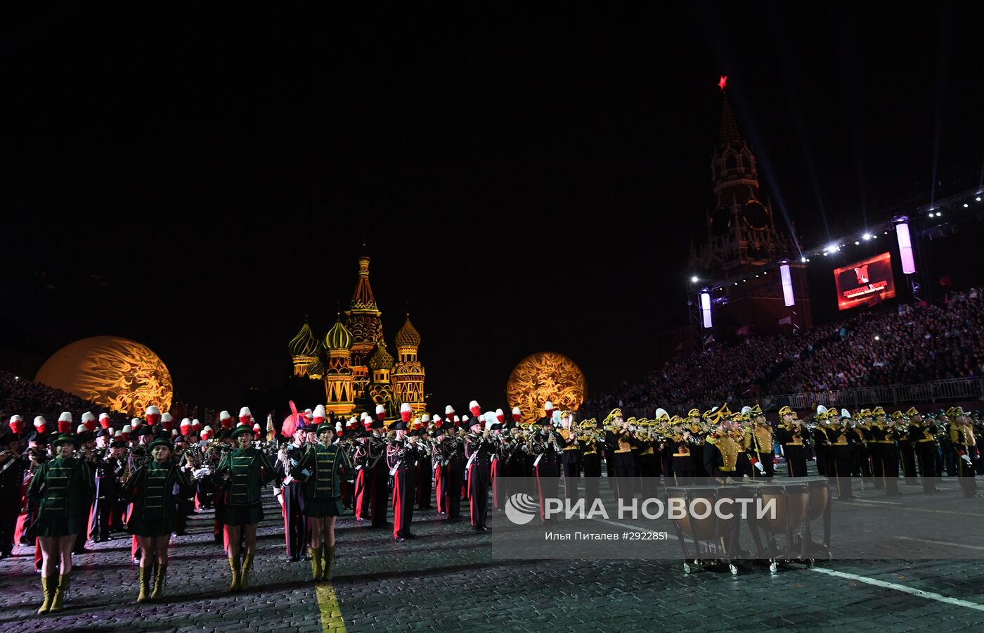 Открытие Международного военно-музыкального фестиваля "Спасская башня - 2016"