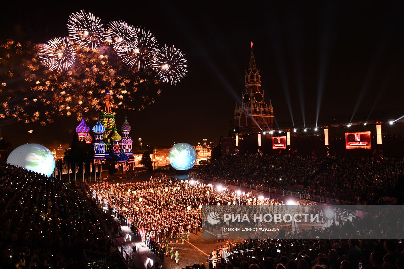 Открытие Международного военно-музыкального фестиваля "Спасская башня - 2016"