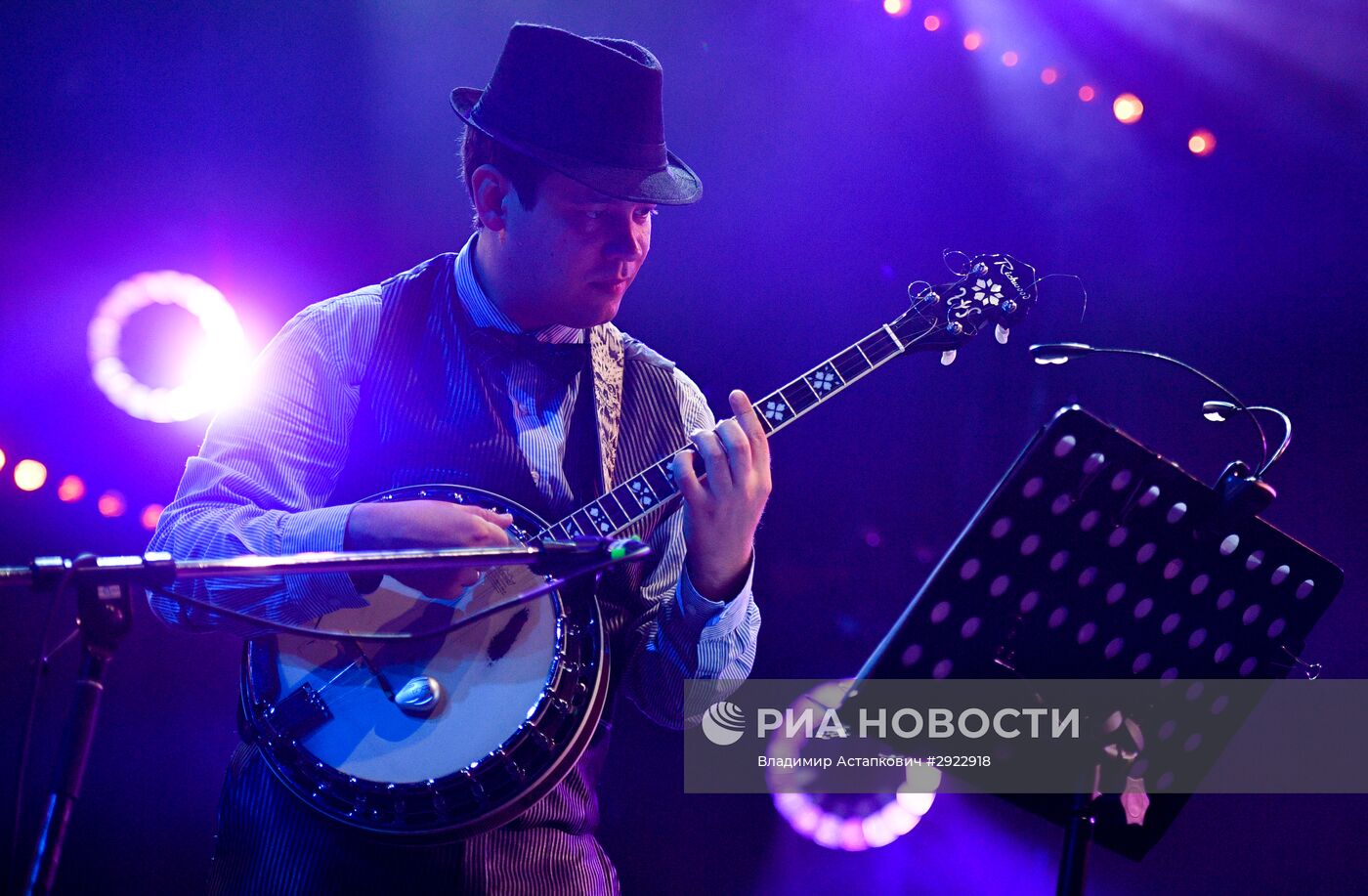 Джазовый фестиваль Koktebel Jazz Party