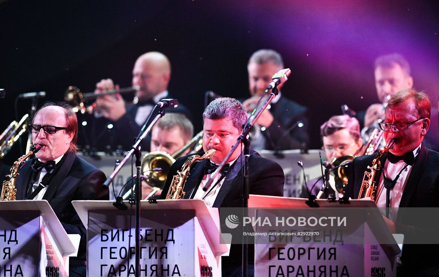 Джазовый фестиваль Koktebel Jazz Party