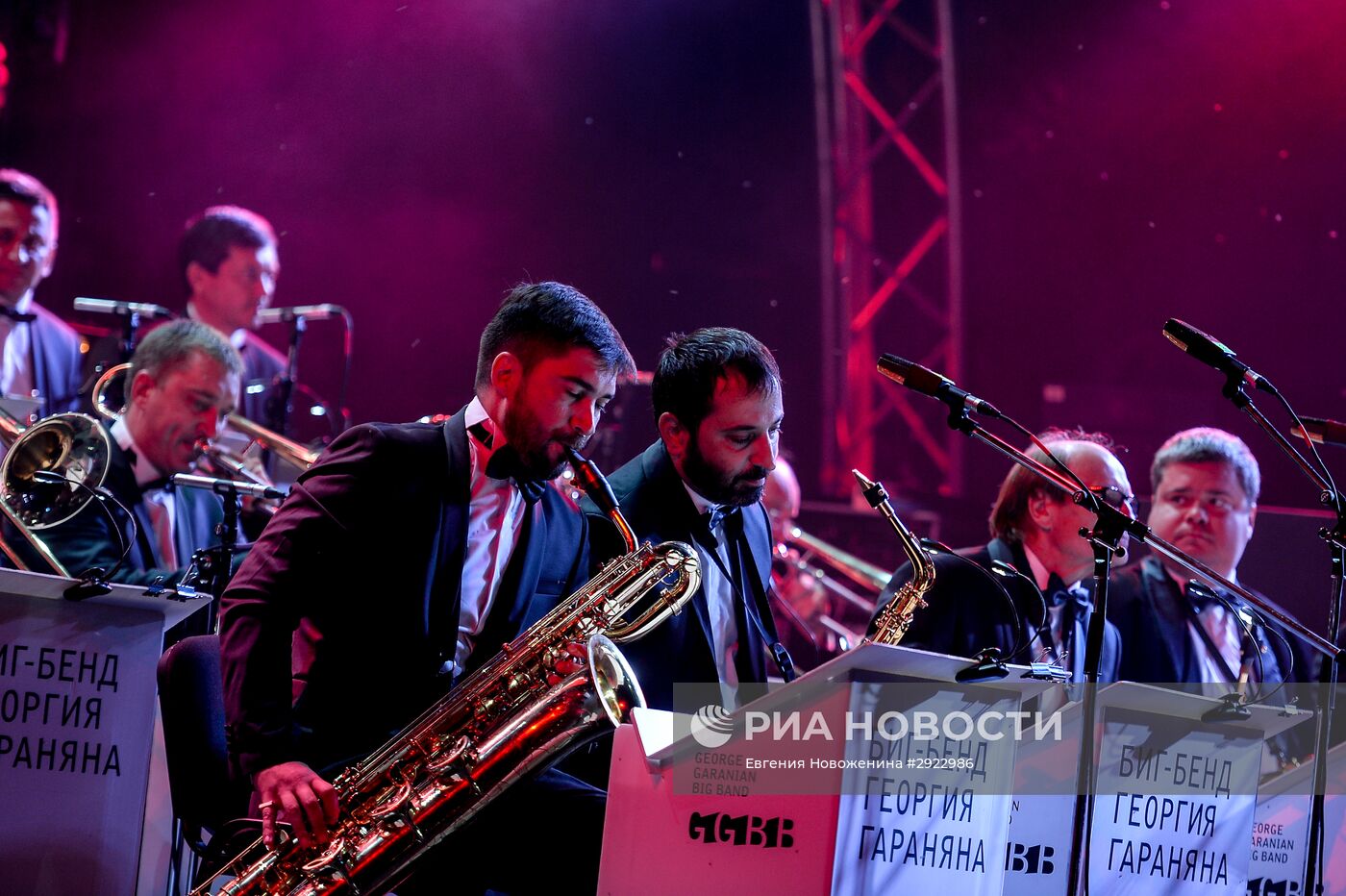 Джазовый фестиваль Koktebel Jazz Party