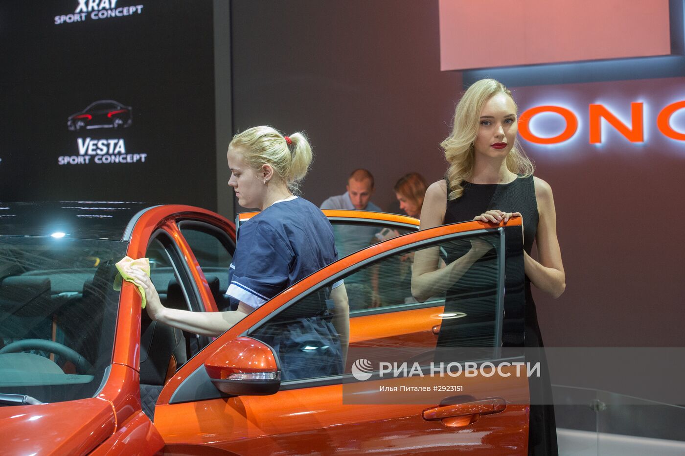 Московский международный автомобильный салон-2016. День пятый