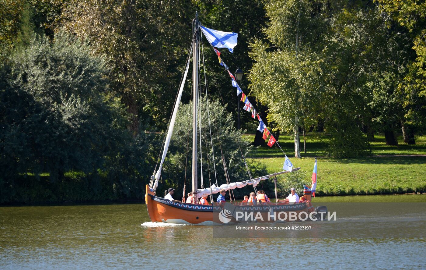 V Межрегиональный фестиваль славянского искусства "Русское поле"