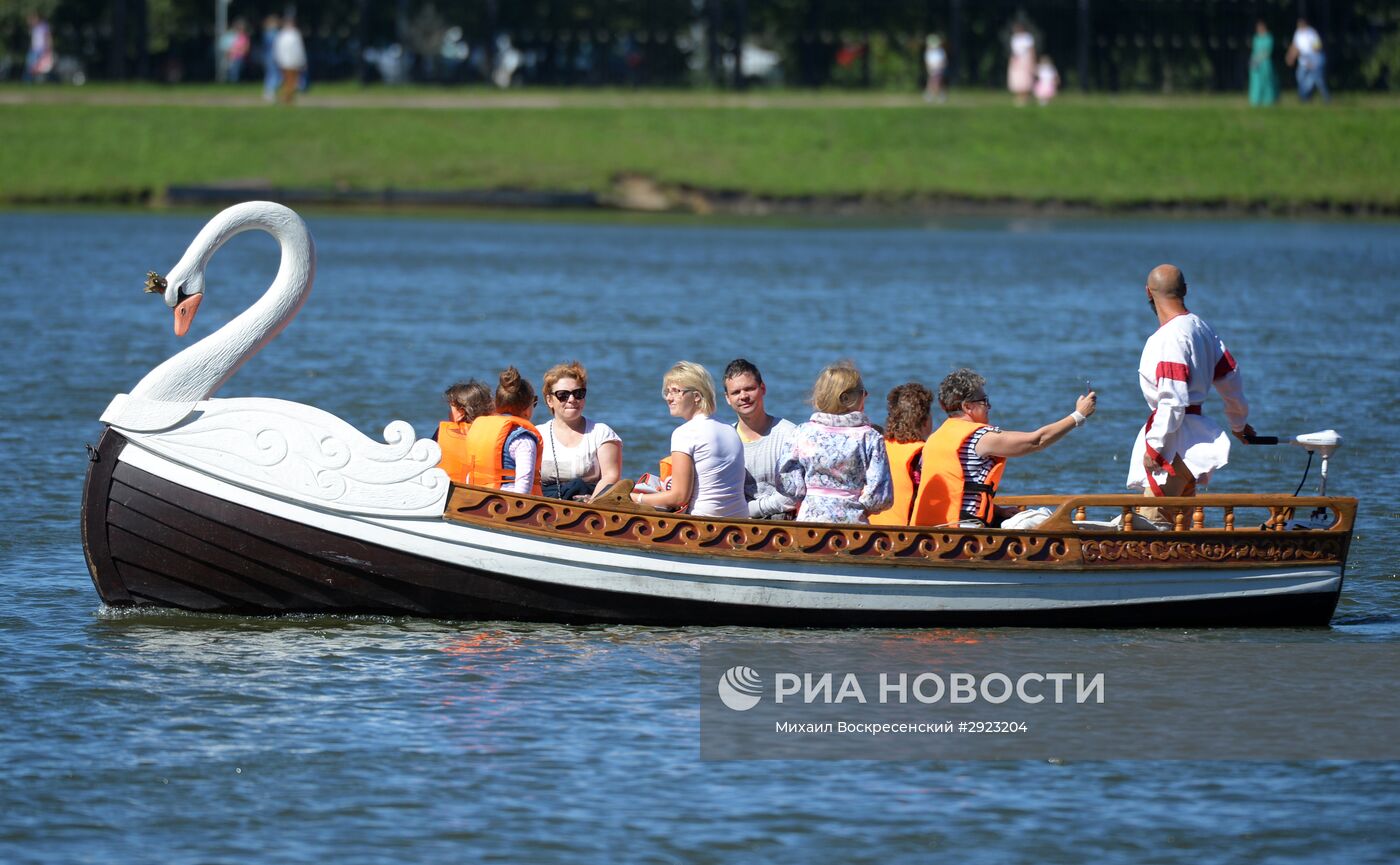V Межрегиональный фестиваль славянского искусства "Русское поле"