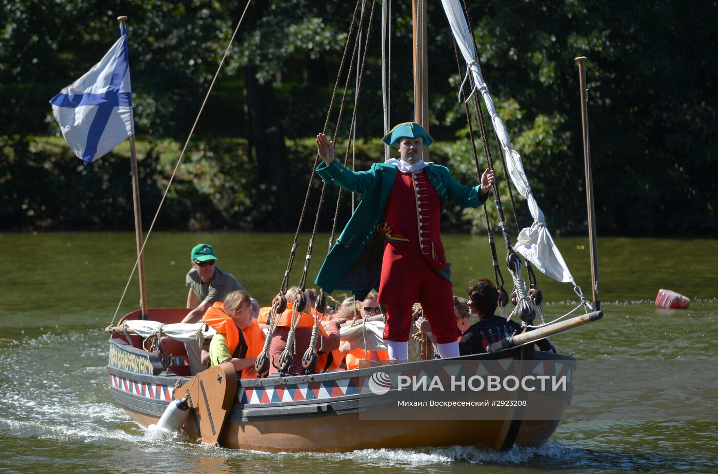 V Межрегиональный фестиваль славянского искусства "Русское поле"