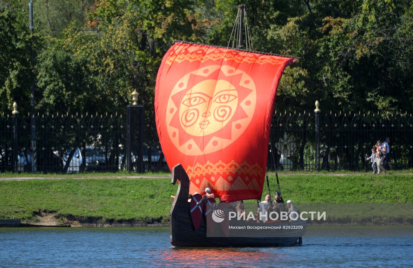 V Межрегиональный фестиваль славянского искусства "Русское поле"