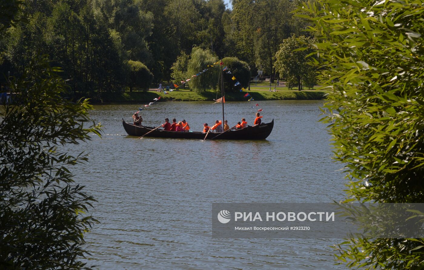 V Межрегиональный фестиваль славянского искусства "Русское поле"