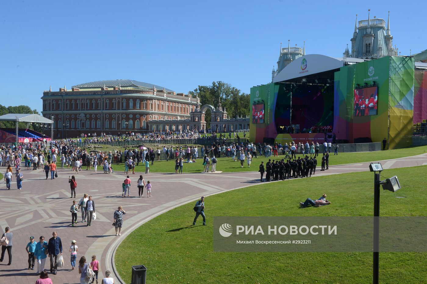 V Межрегиональный фестиваль славянского искусства "Русское поле"