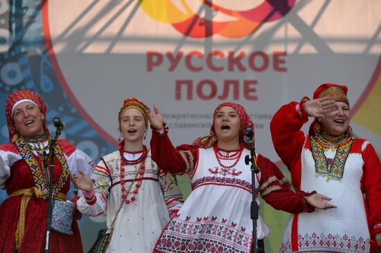 V Межрегиональный фестиваль славянского искусства "Русское поле"