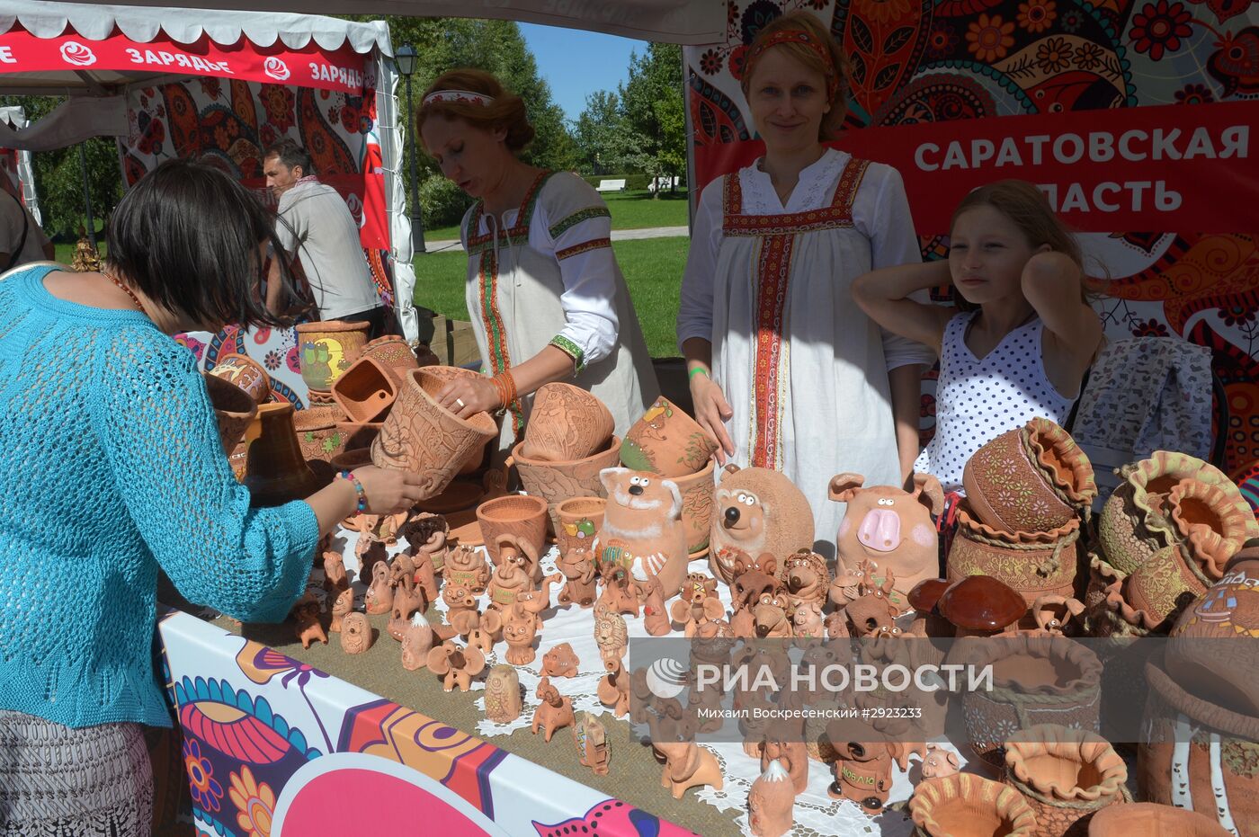 V Межрегиональный фестиваль славянского искусства "Русское поле"