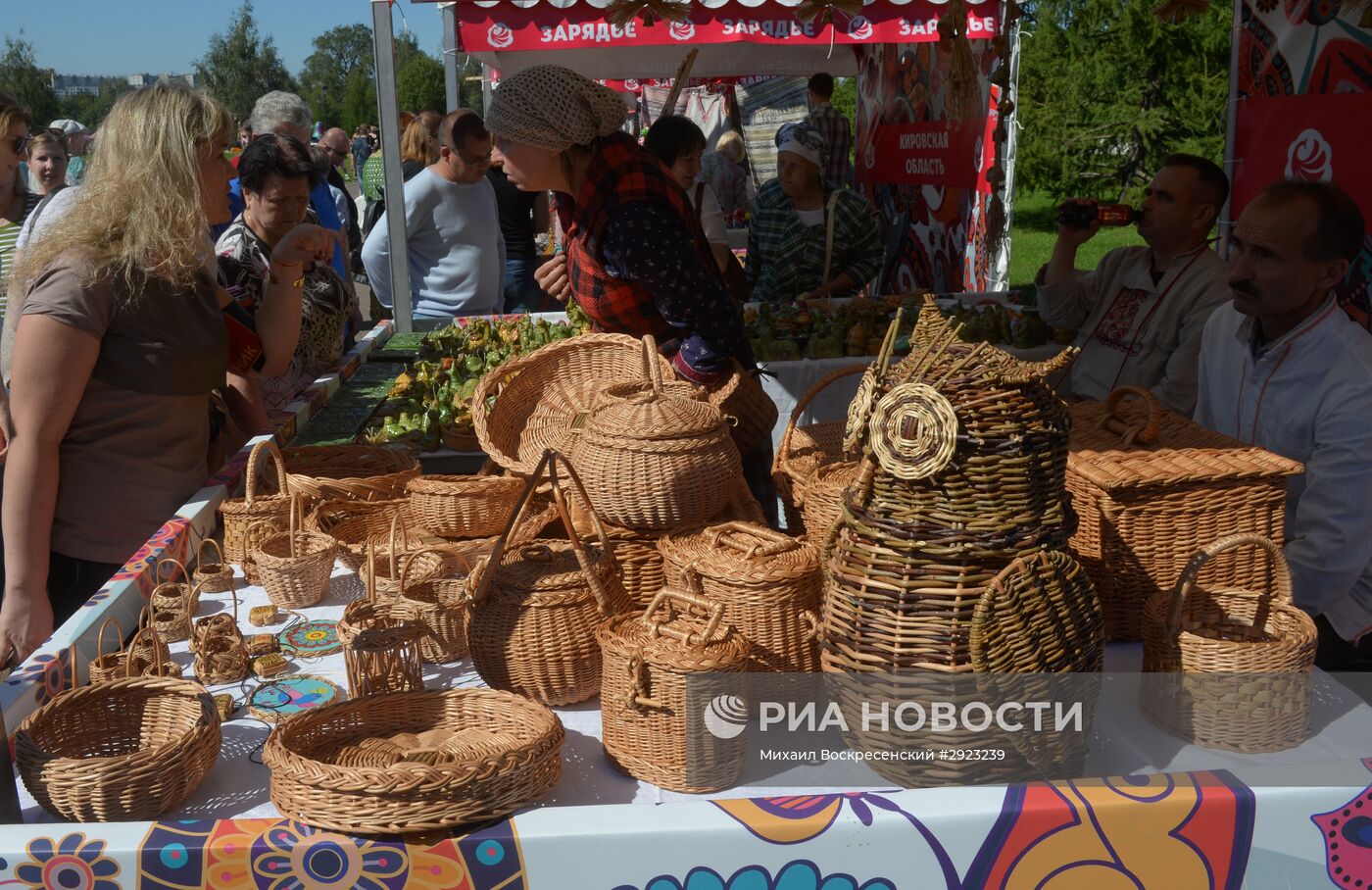 V Межрегиональный фестиваль славянского искусства "Русское поле"