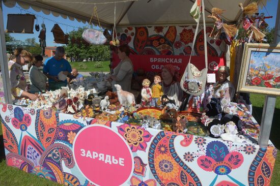 V Межрегиональный фестиваль славянского искусства "Русское поле"