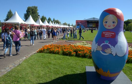 V Межрегиональный фестиваль славянского искусства "Русское поле"