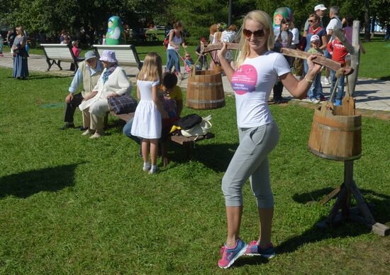 V Межрегиональный фестиваль славянского искусства "Русское поле"