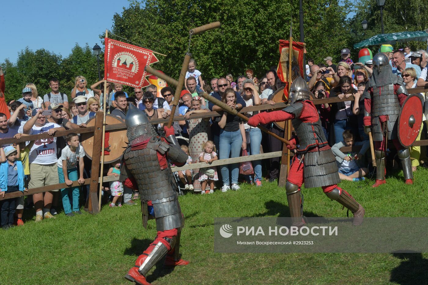 V Межрегиональный фестиваль славянского искусства "Русское поле"