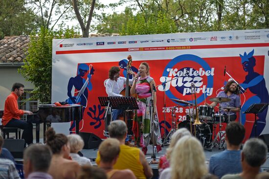 Джазовый фестиваль Koktebel Jazz Party