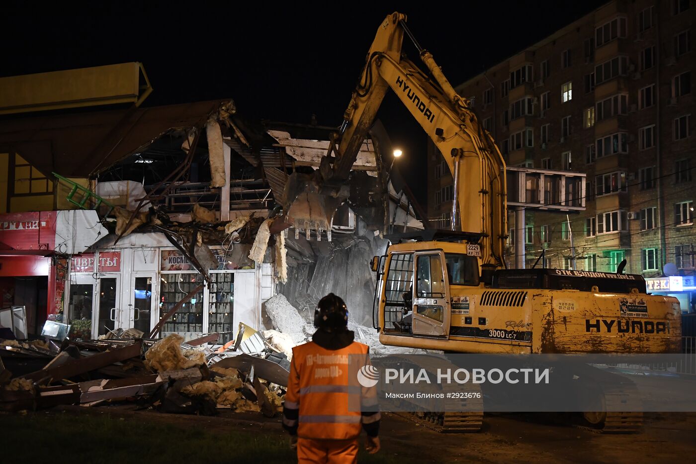 Продолжается снос объектов самостроя в Москве