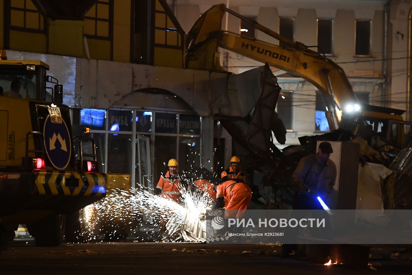 Продолжается снос объектов самостроя в Москве