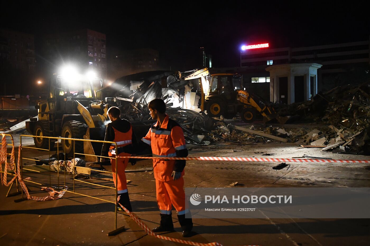 Продолжается снос объектов самостроя в Москве