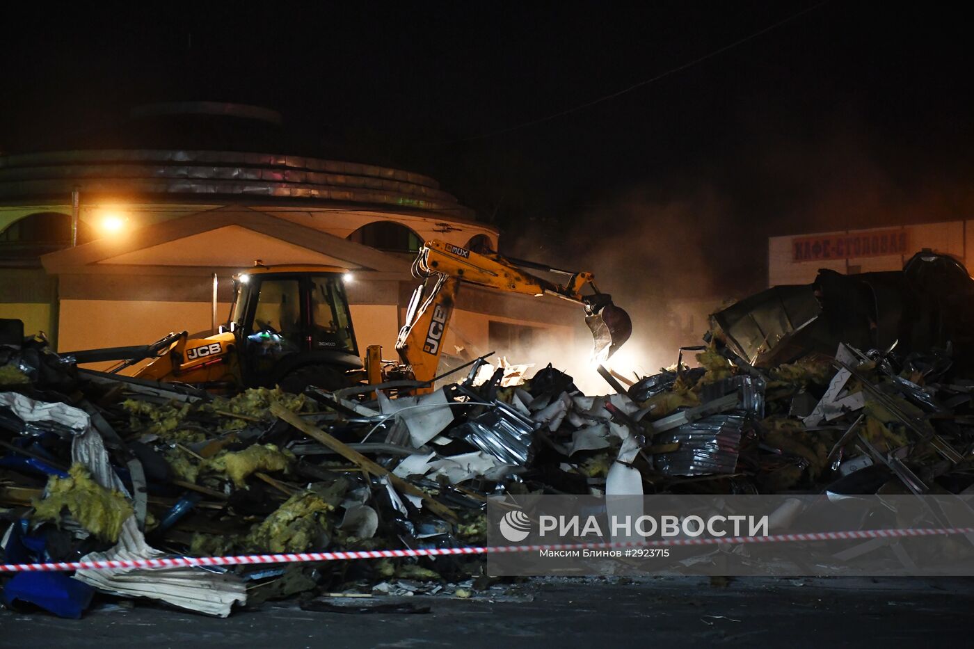 Продолжается снос объектов самостроя в Москве