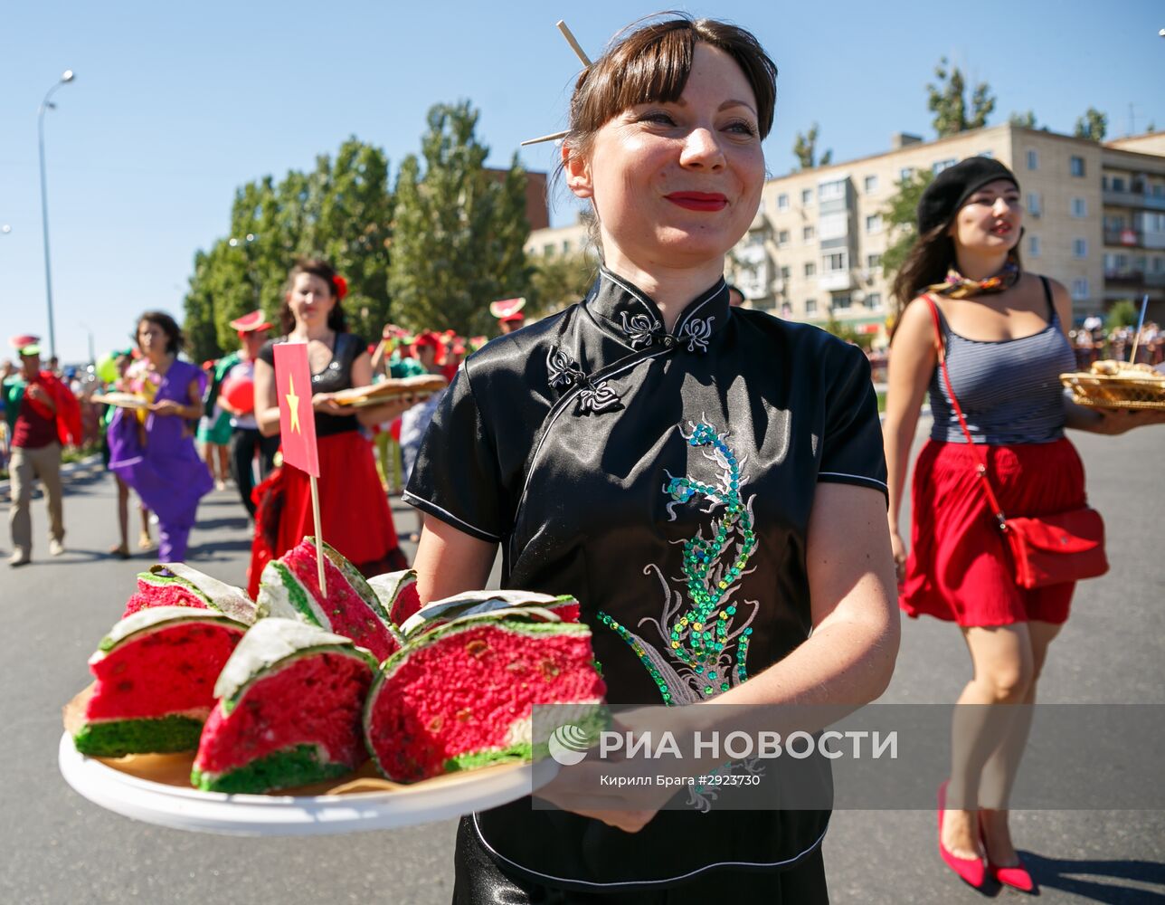 Камышинский арбузный фестиваль