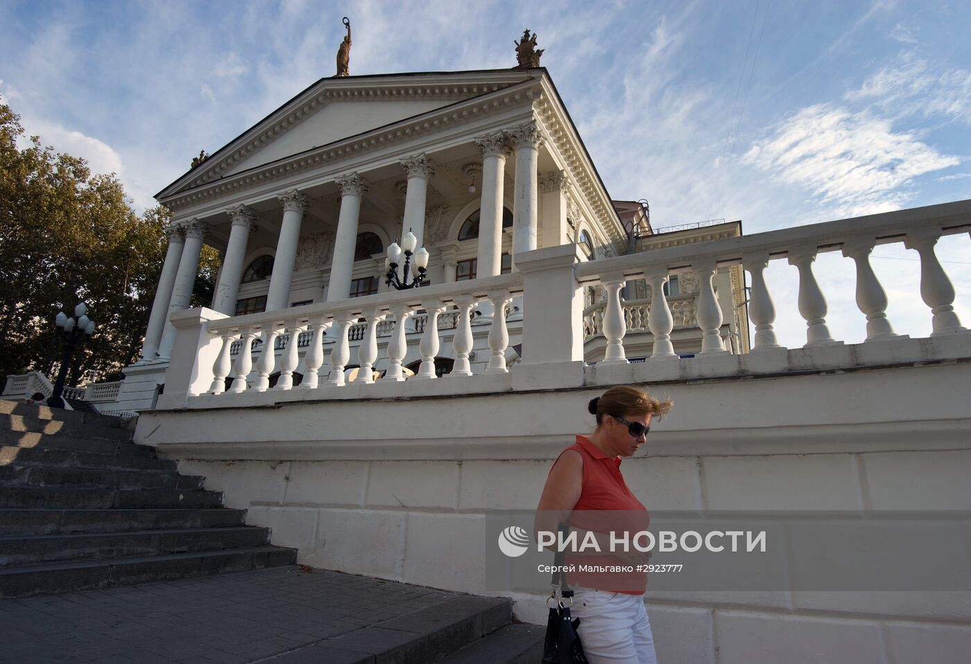 Города России. Севастополь