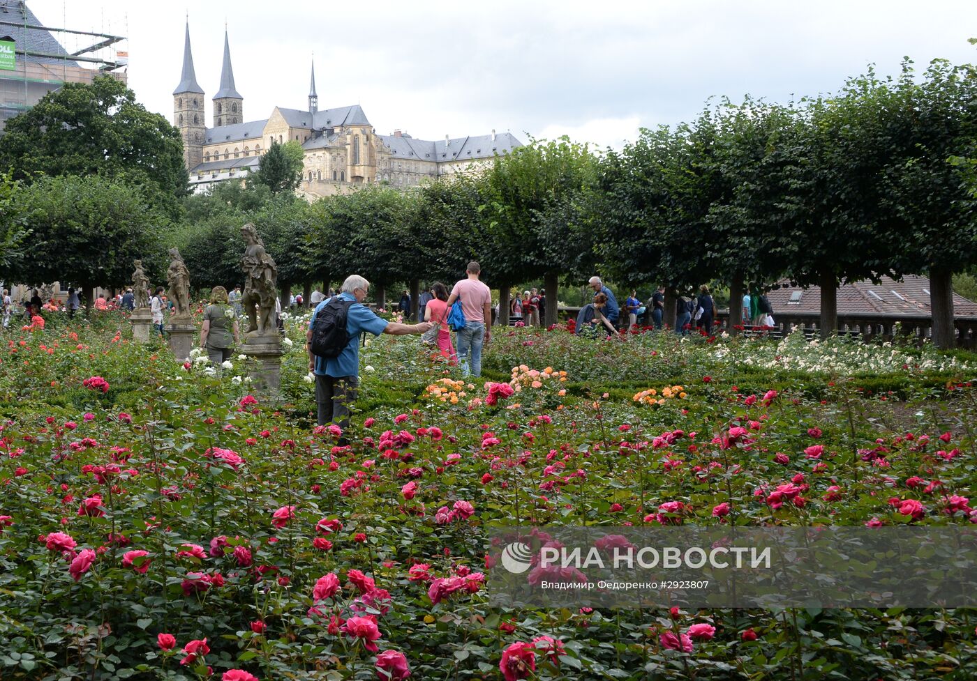 Города мира. Бамберг