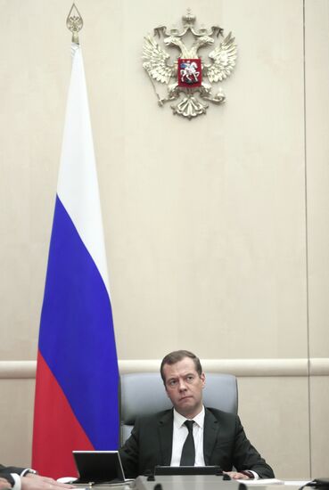 Премьер-министр РФ Д. Медведев провел совещание с вице-премьерами