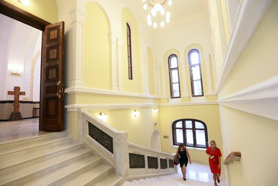Открытие после реставрации здания исторического корпуса РЭУ им. Г.В. Плеханова и домового храма