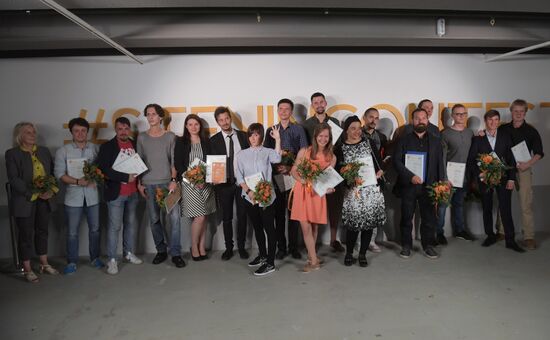 Открытие выставки победителей и призеров Международного конкурса фотожурналистики имени Андрея Стенина в Москве