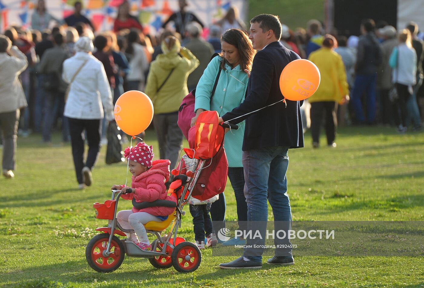 День города в Казани