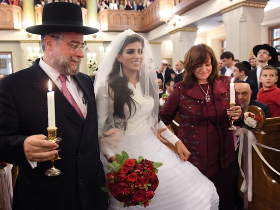 Еврейская свадебная церемония