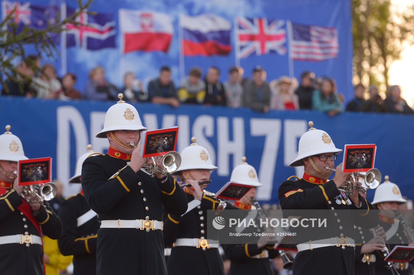 Празднование 75-летия со дня прихода в Архангельск первого союзного конвоя "Дервиш"