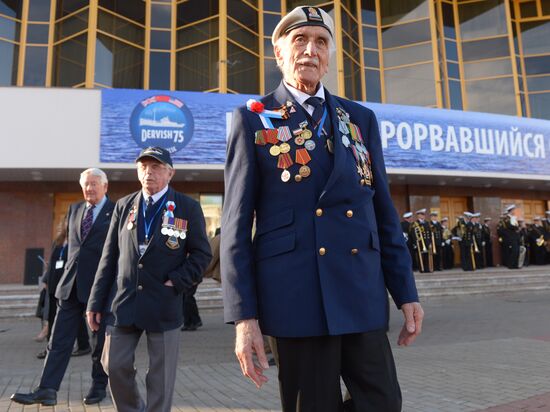 Празднование 75-летия со дня прихода в Архангельск первого союзного конвоя "Дервиш"