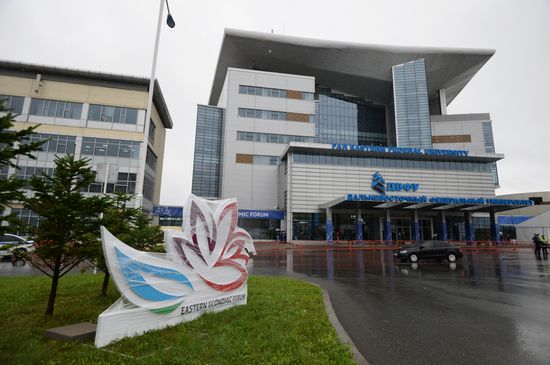 Подготовка к открытию Восточного экономического форума