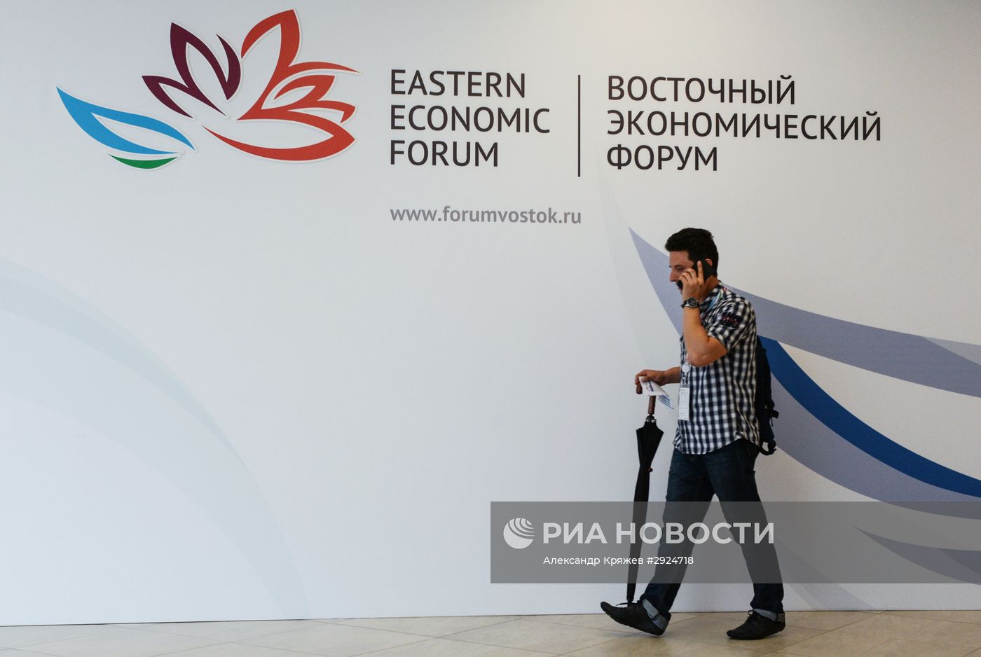 Подготовка к открытию Восточного экономического форума