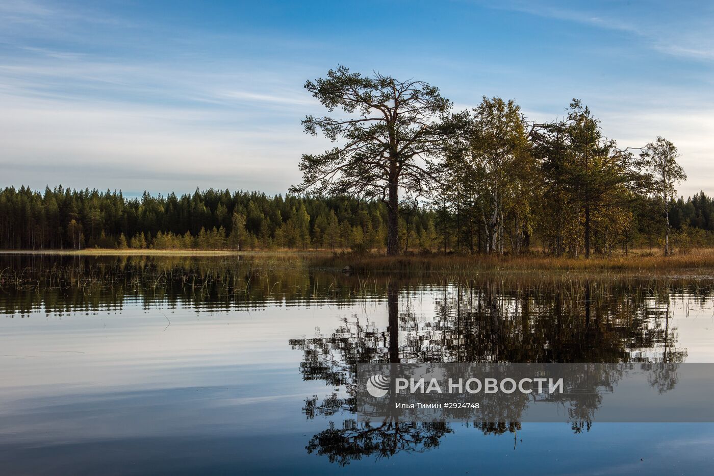 Регионы России. Карелия