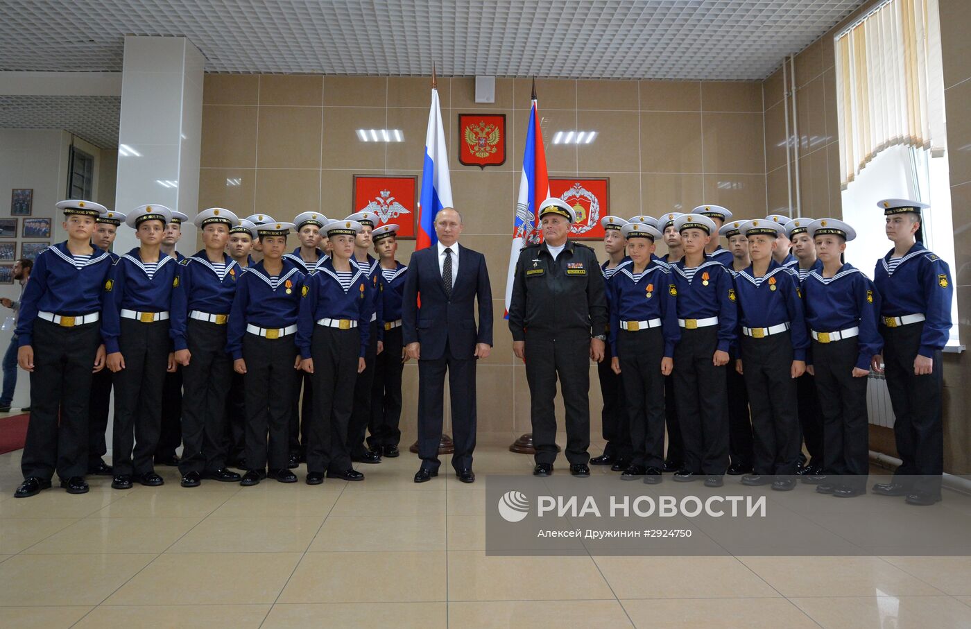 Рабочая поездка президента РФ В. Путина в Дальневосточный федеральный округ