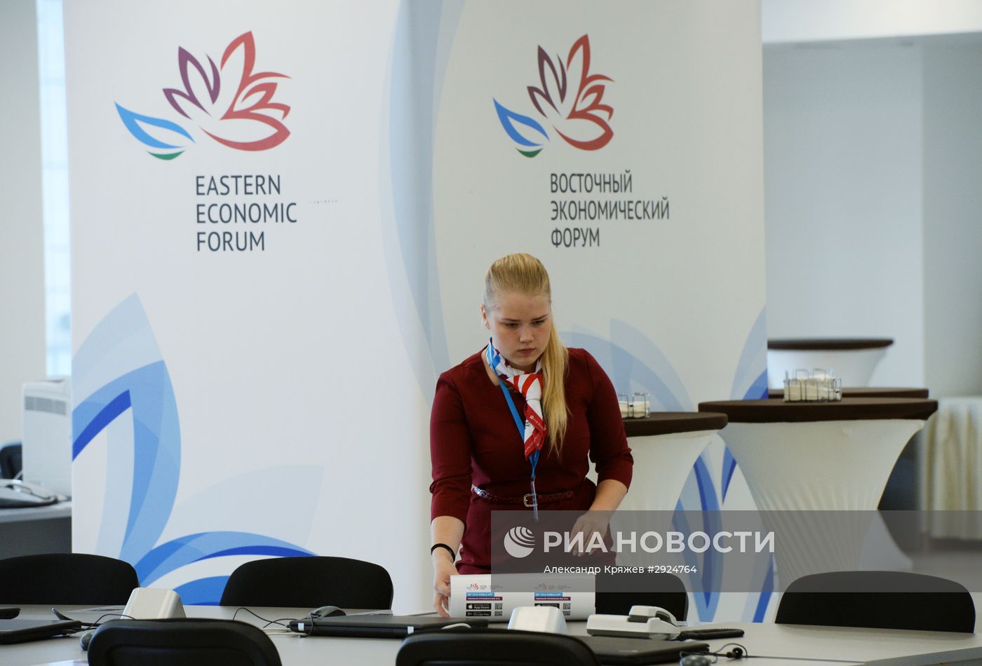 Подготовка к открытию Восточного экономического форума