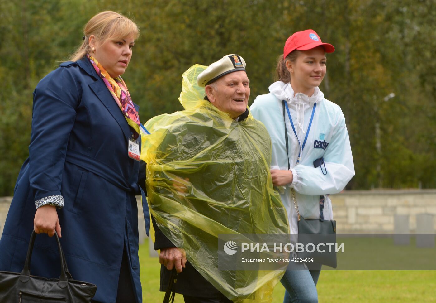 Празднование 75-летия со дня прихода в Архангельск первого союзного конвоя "Дервиш"