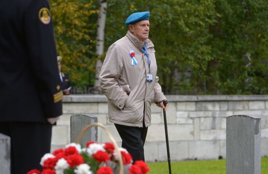 Празднование 75-летия со дня прихода в Архангельск первого союзного конвоя "Дервиш"